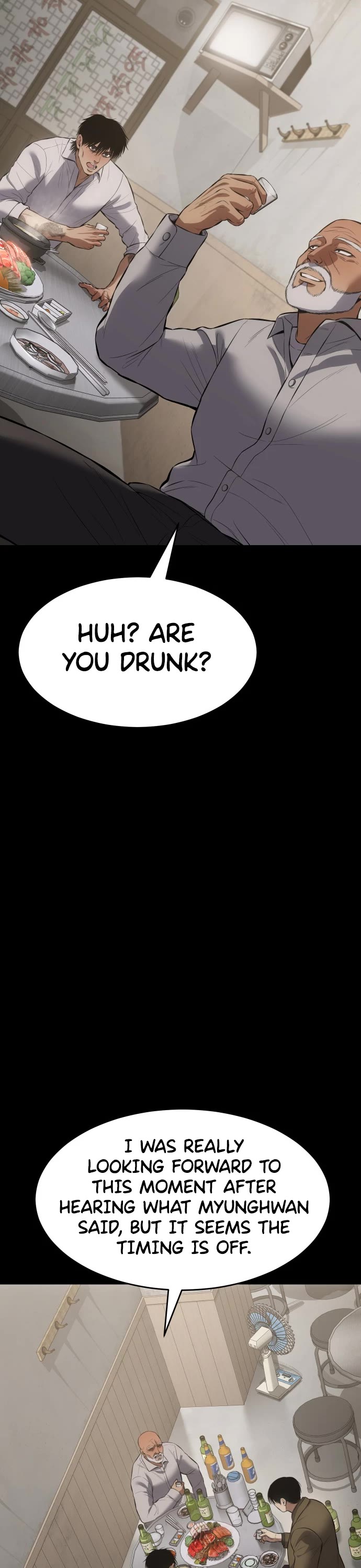 Baek XX chapter 68 page 15