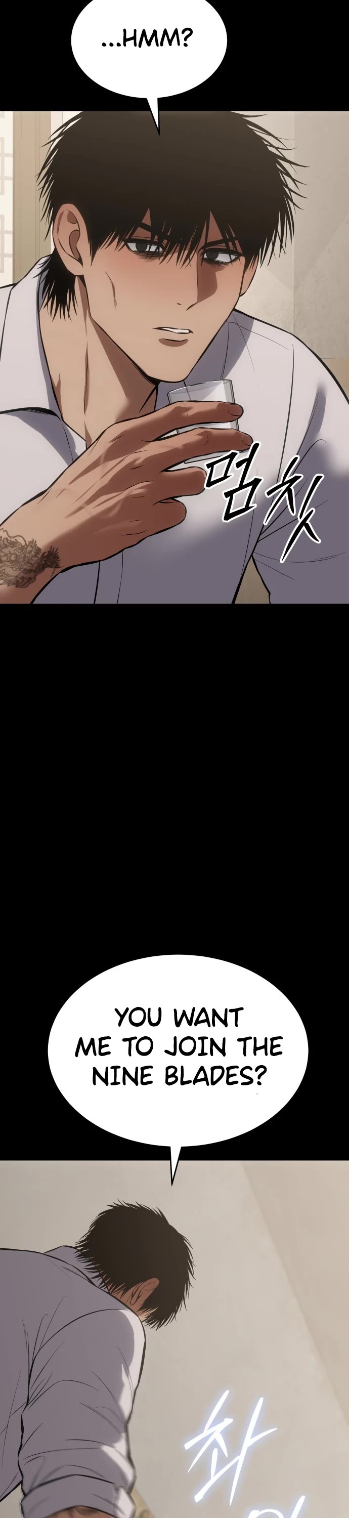 Baek XX chapter 68 page 18