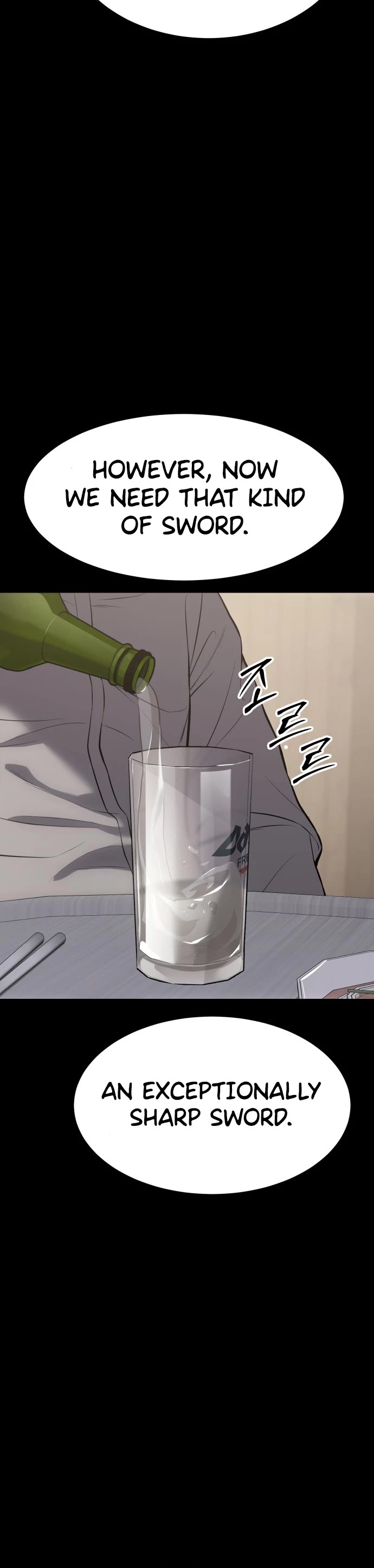 Baek XX chapter 68 page 21