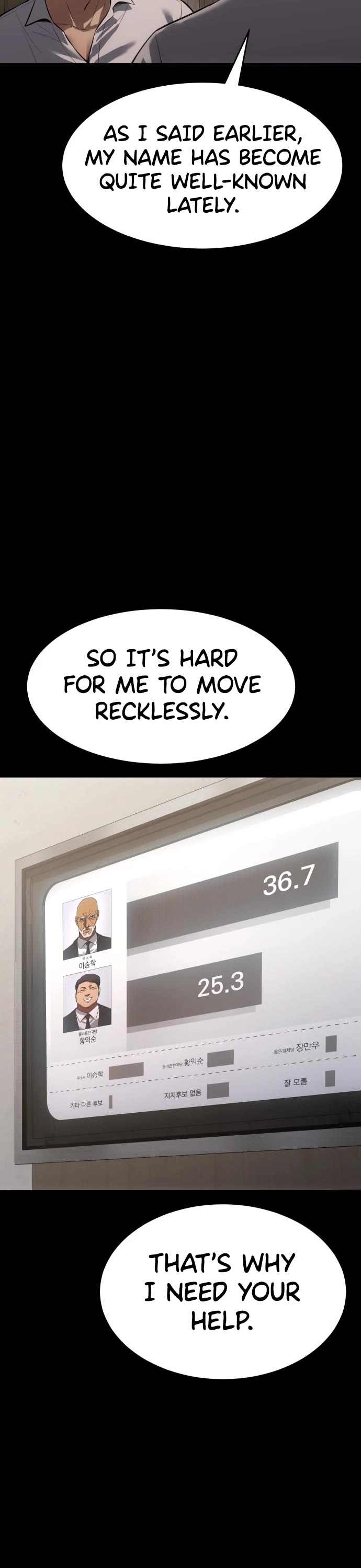 Baek XX chapter 68 page 28