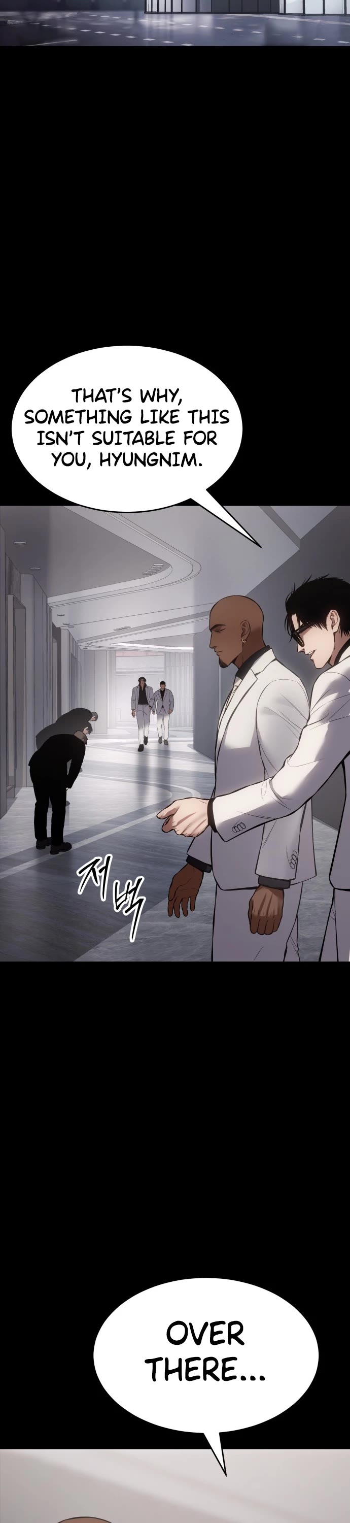 Baek XX chapter 68 page 39