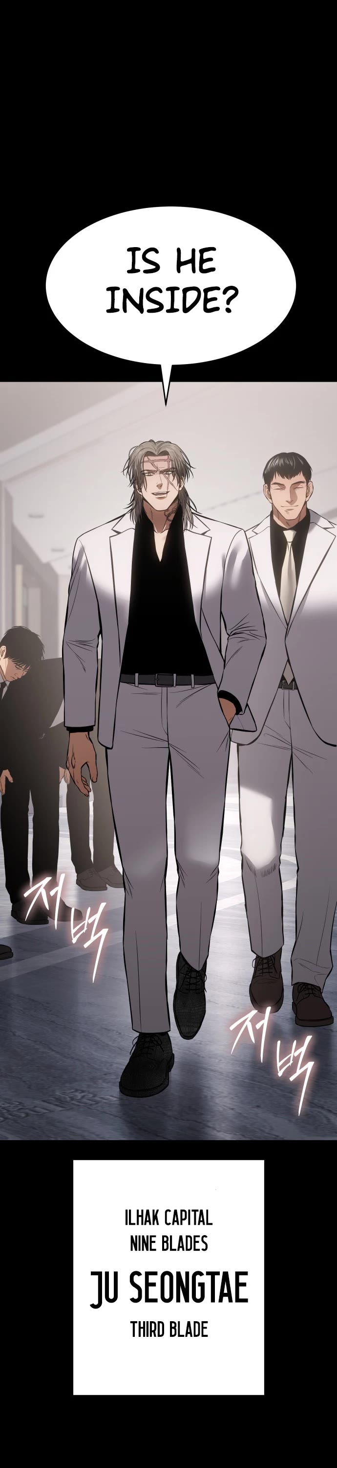 Baek XX chapter 68 page 41