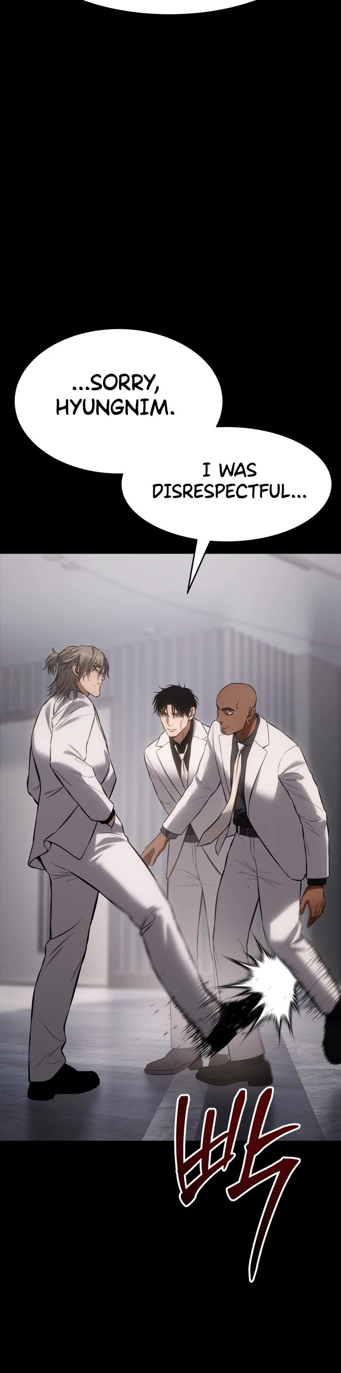 Baek XX chapter 68 page 45