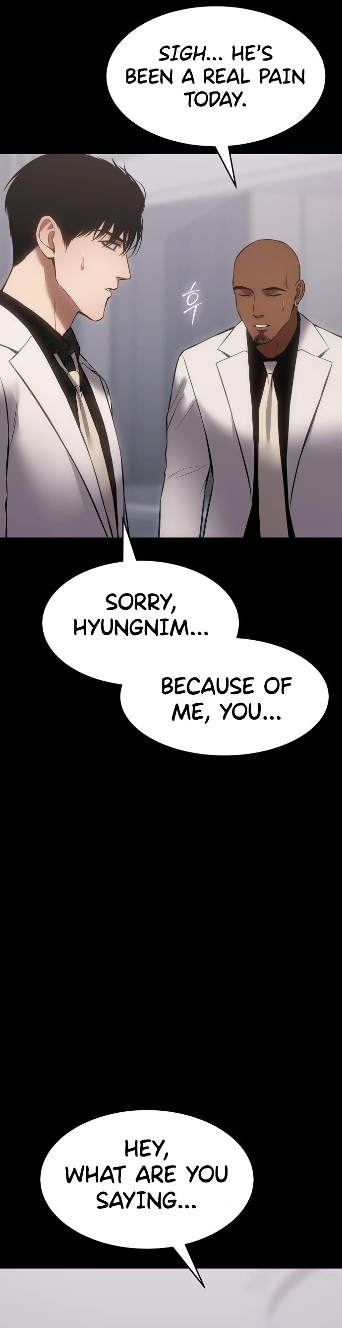 Baek XX chapter 68 page 51