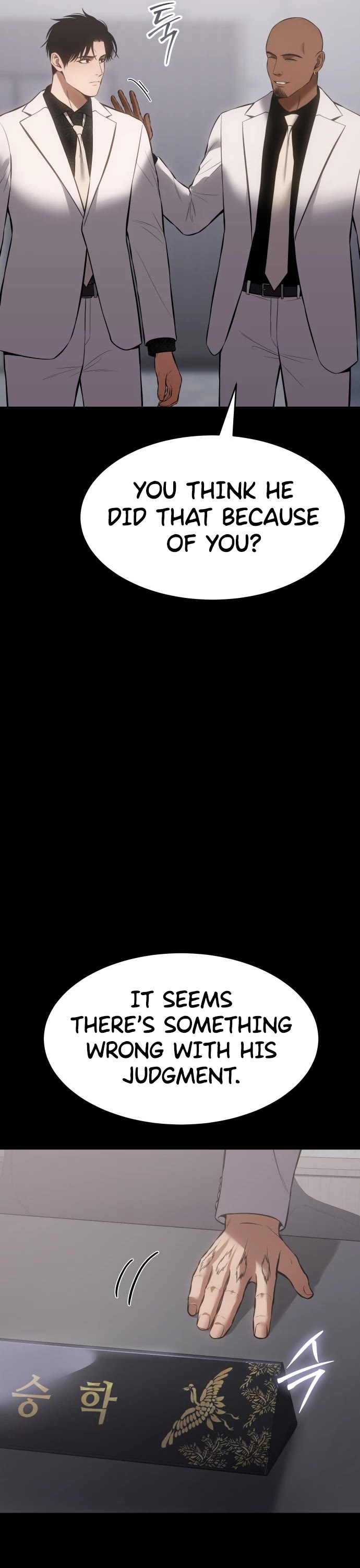 Baek XX chapter 68 page 52