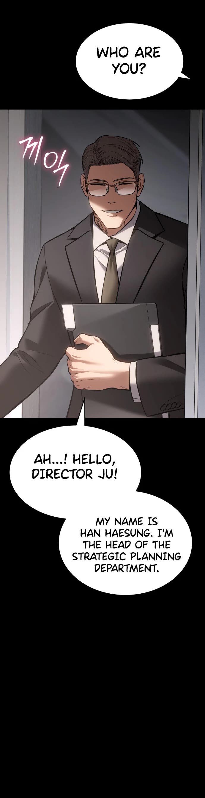 Baek XX chapter 68 page 55