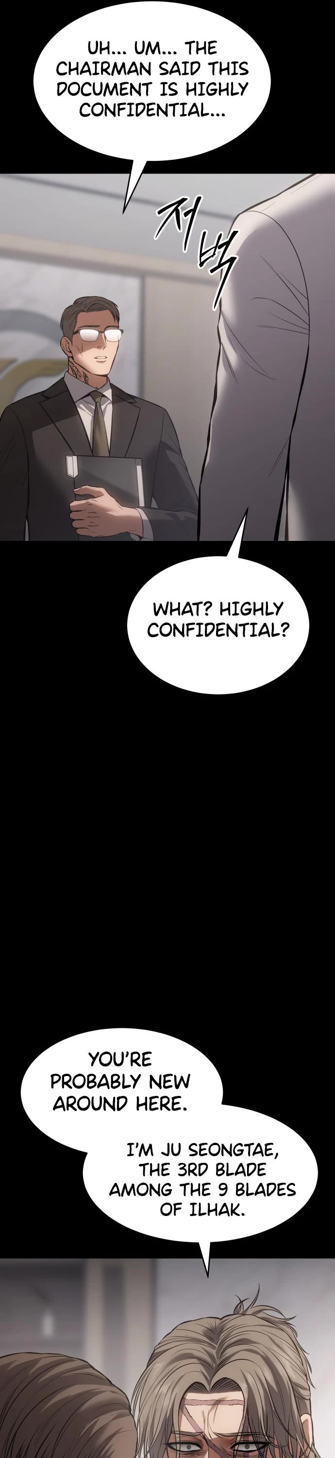 Baek XX chapter 68 page 57