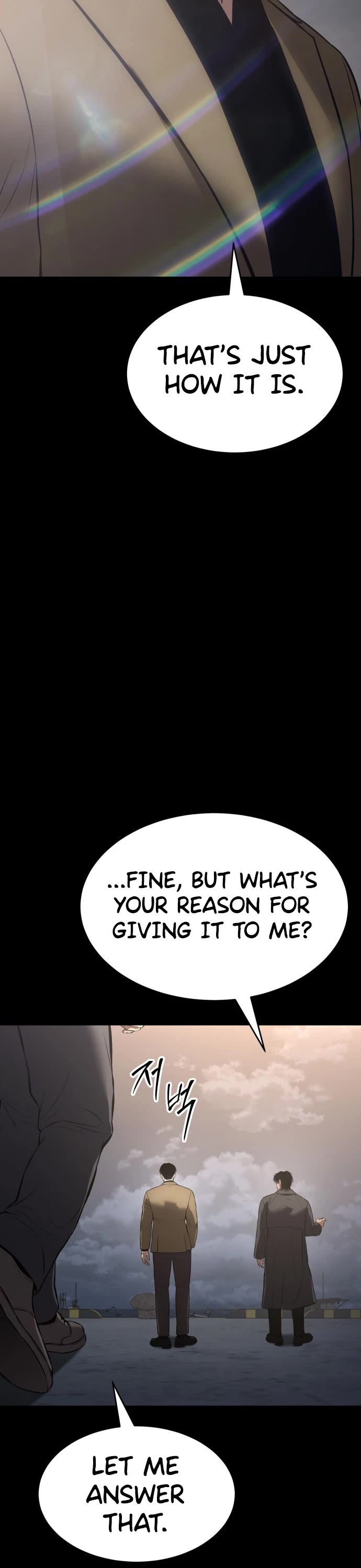 Baek XX chapter 68 page 6