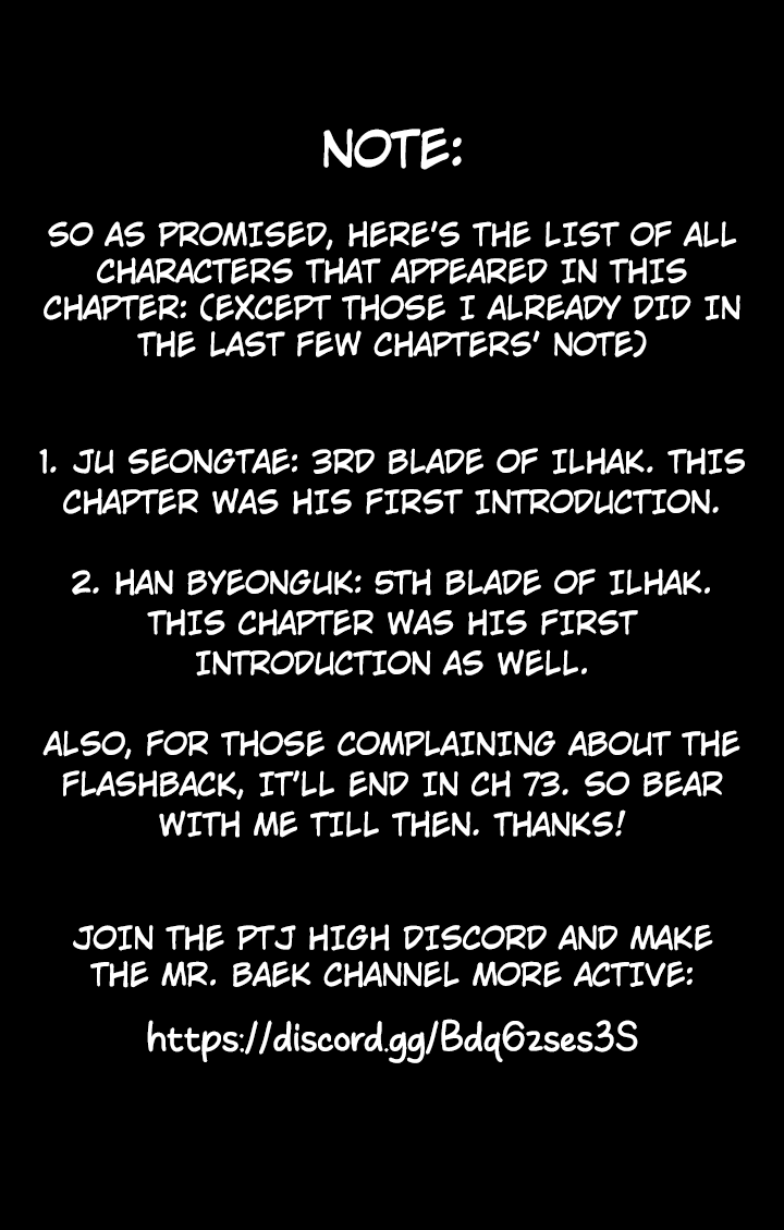 Baek XX chapter 68 page 76