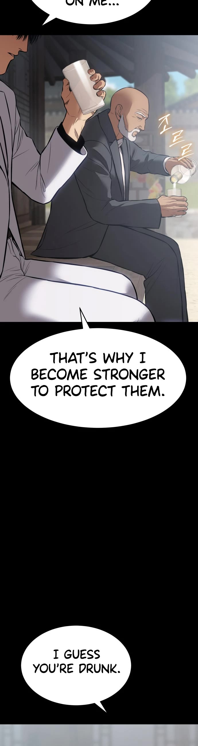 Baek XX chapter 69 page 11