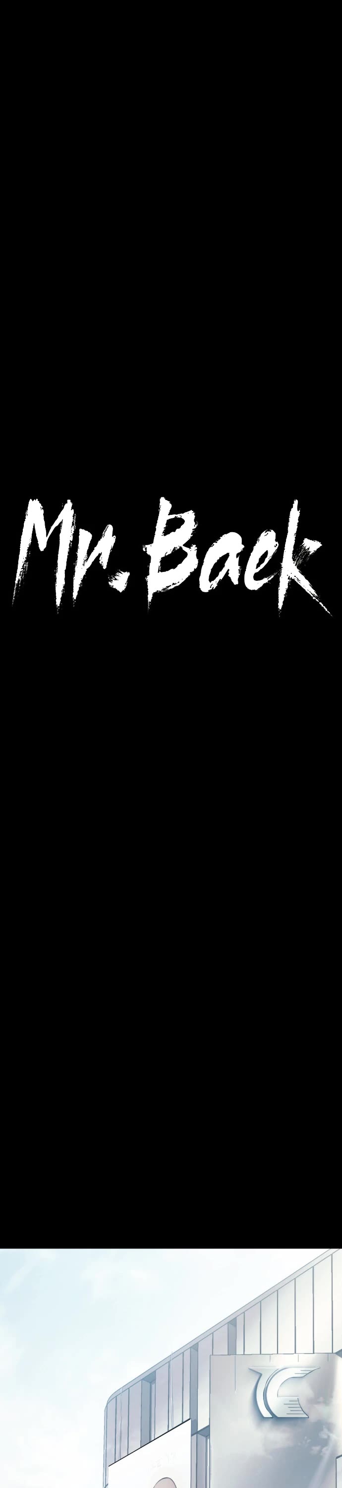 Baek XX chapter 69 page 14