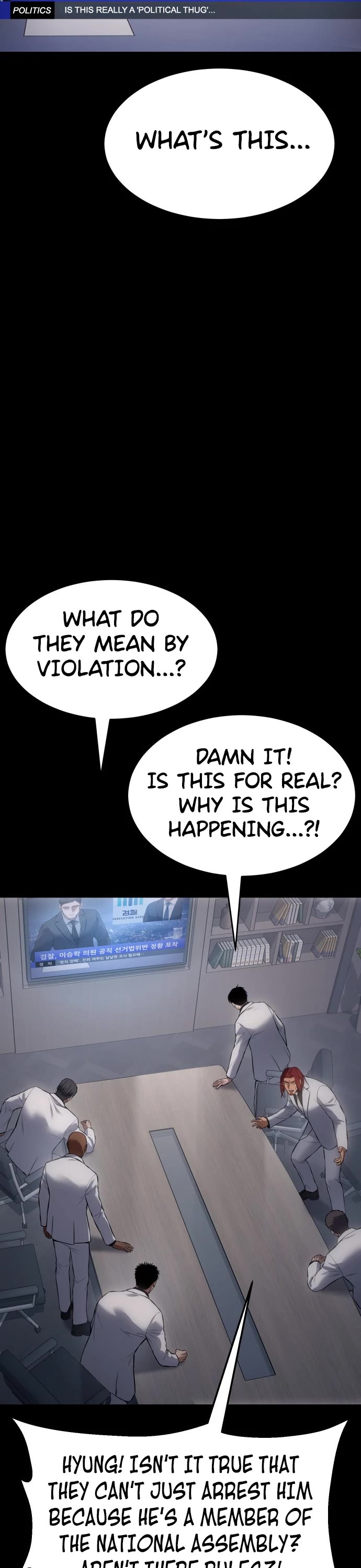 Baek XX chapter 69 page 20