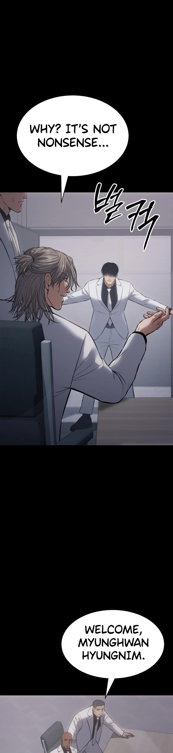 Baek XX chapter 69 page 28