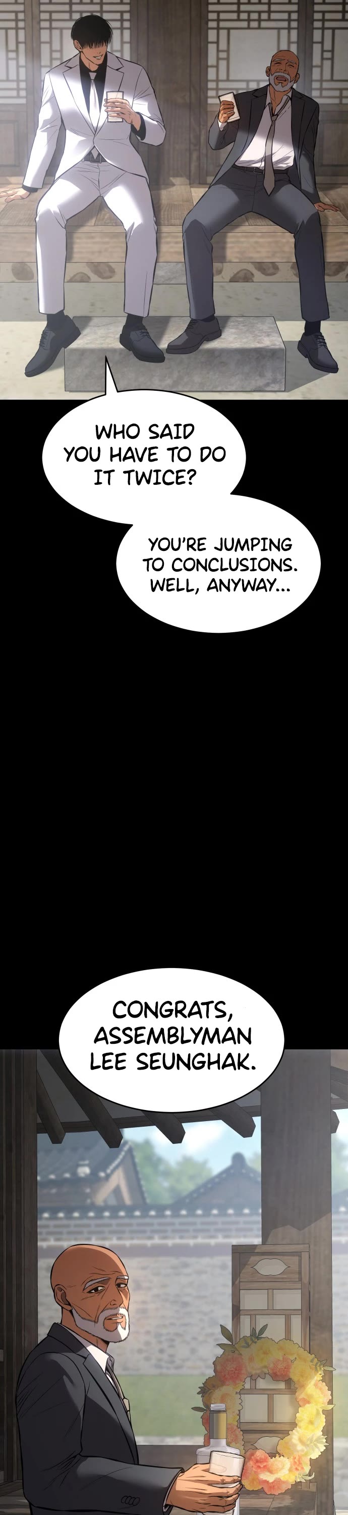 Baek XX chapter 69 page 3