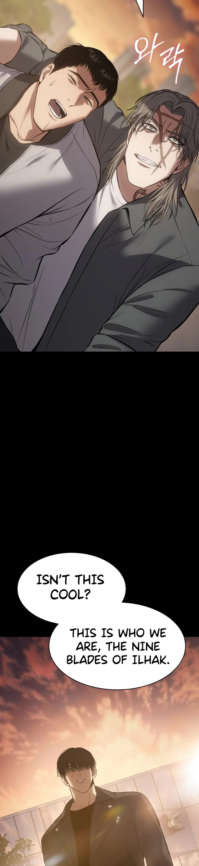 Baek XX chapter 69 page 49