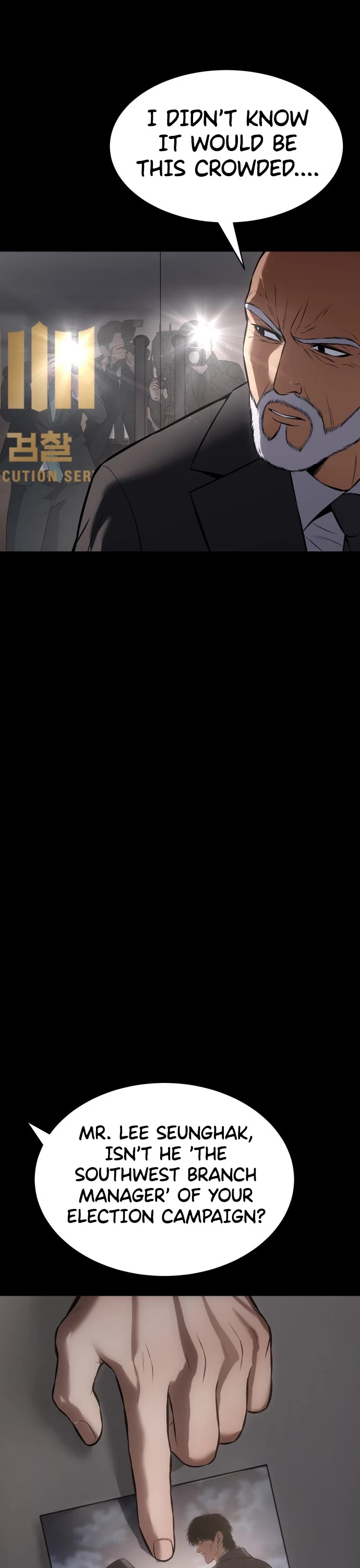 Baek XX chapter 69 page 59