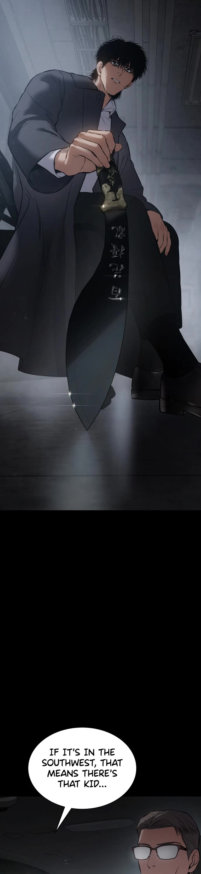 Baek XX chapter 69 page 73