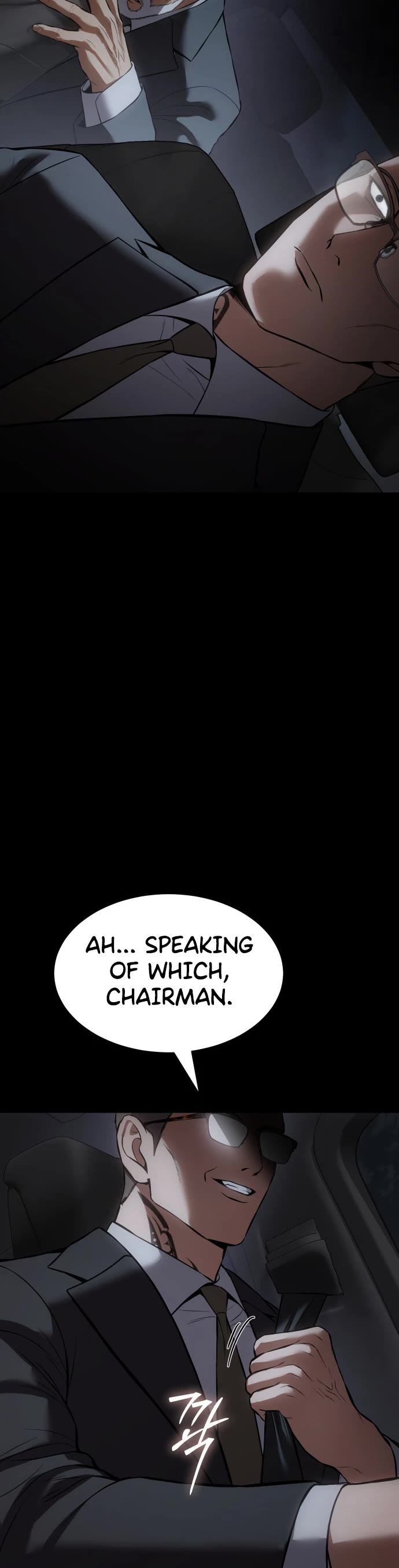 Baek XX chapter 69 page 80