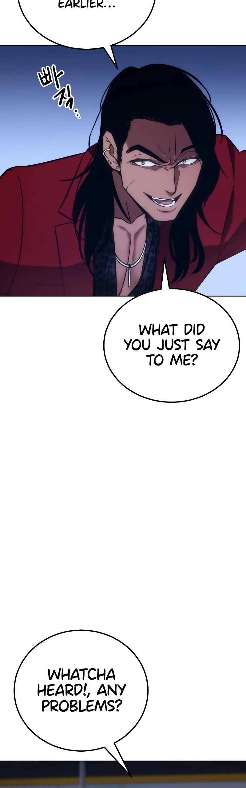 Baek XX chapter 7 page 17