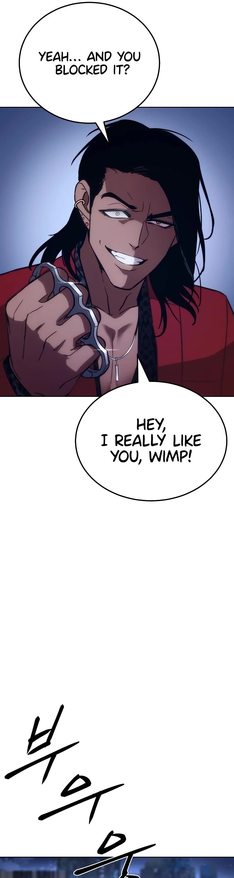 Baek XX chapter 7 page 22