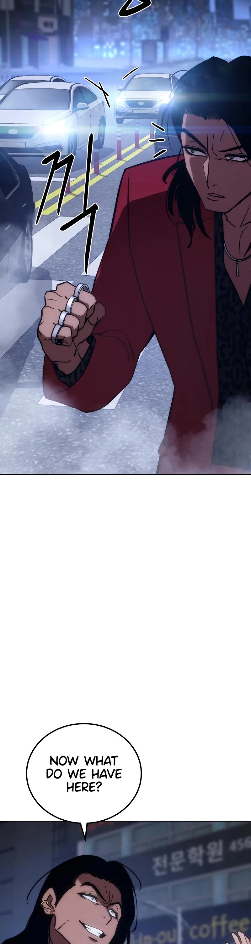 Baek XX chapter 7 page 23