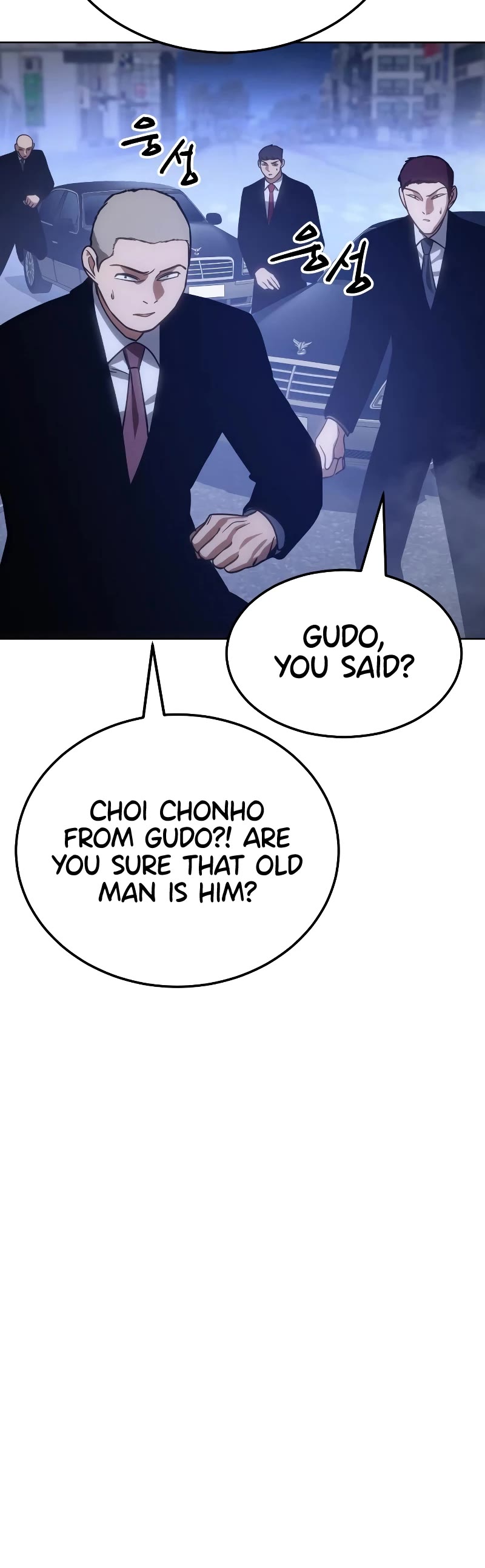 Baek XX chapter 7 page 33