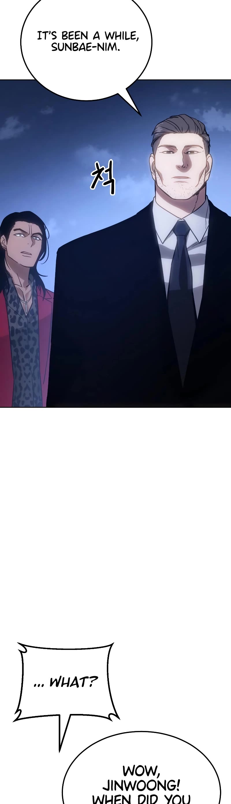 Baek XX chapter 7 page 36