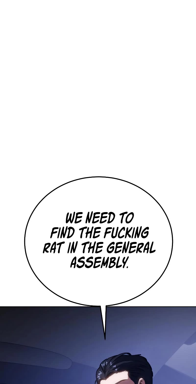 Baek XX chapter 7 page 4