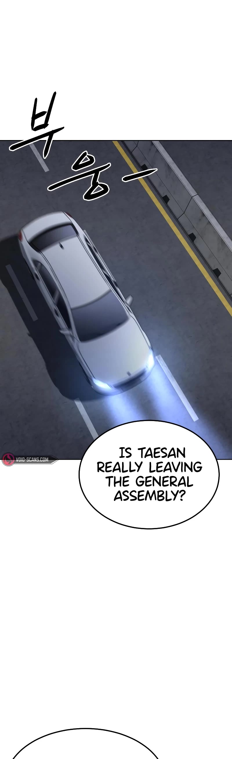 Baek XX chapter 7 page 44