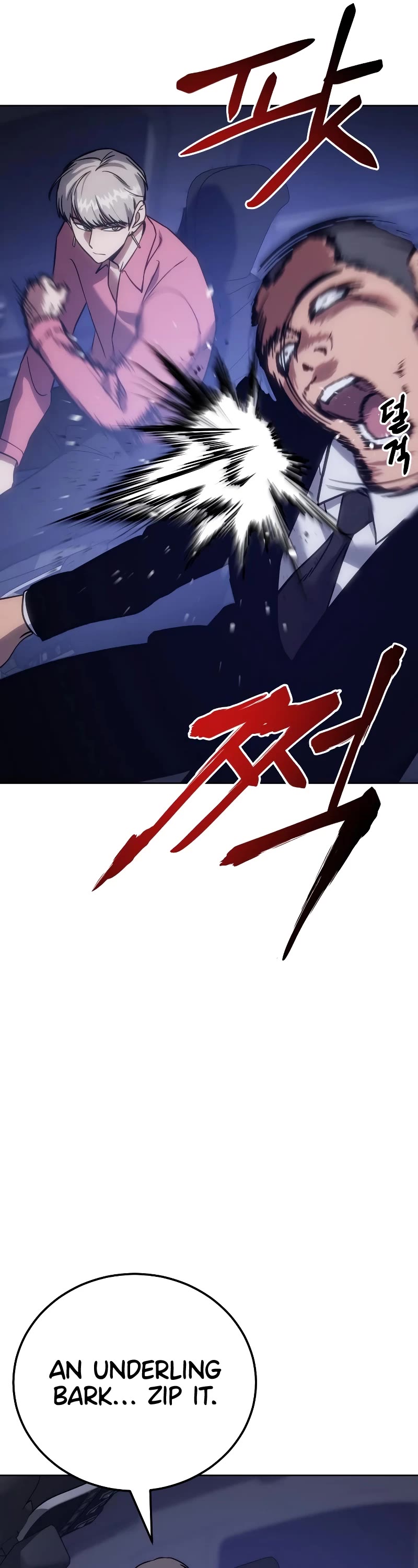 Baek XX chapter 7 page 66