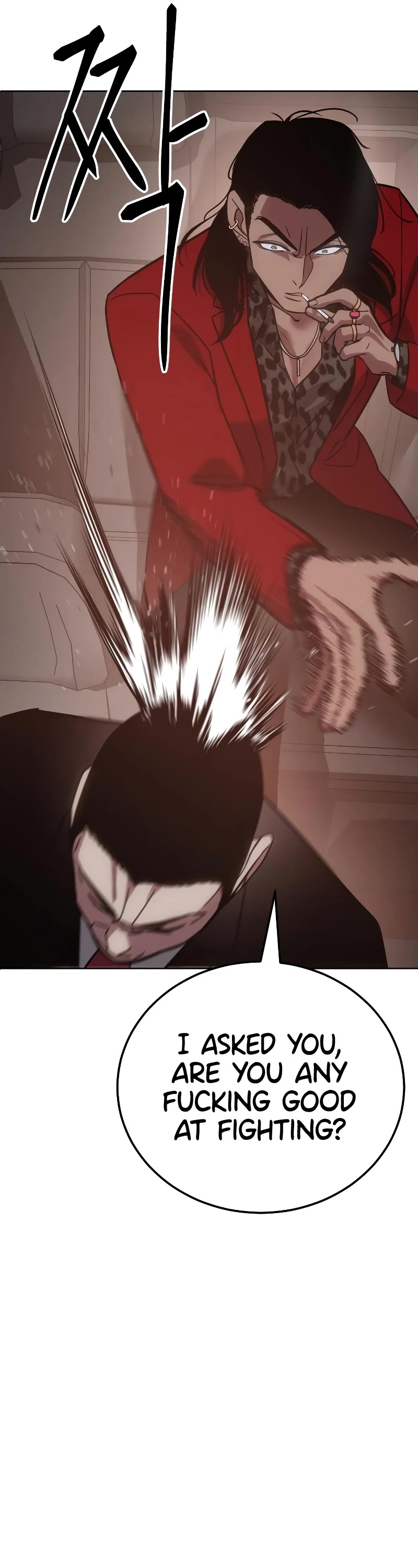 Baek XX chapter 7 page 74