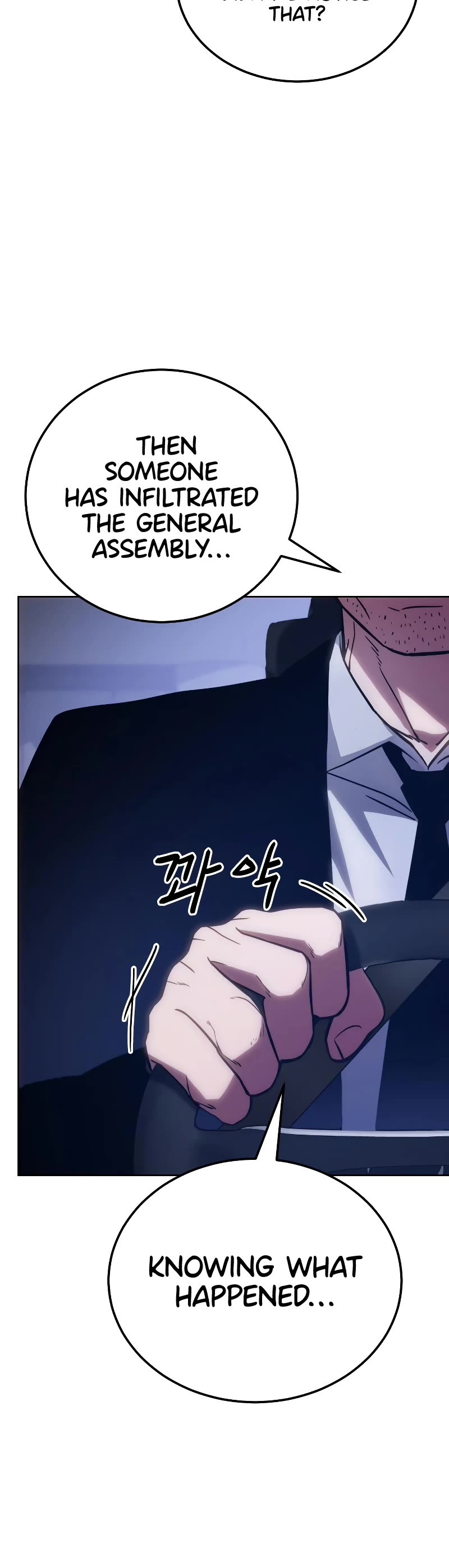 Baek XX chapter 7 page 9