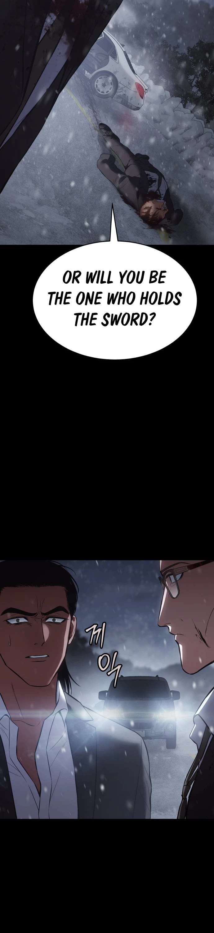 Baek XX chapter 70 page 14