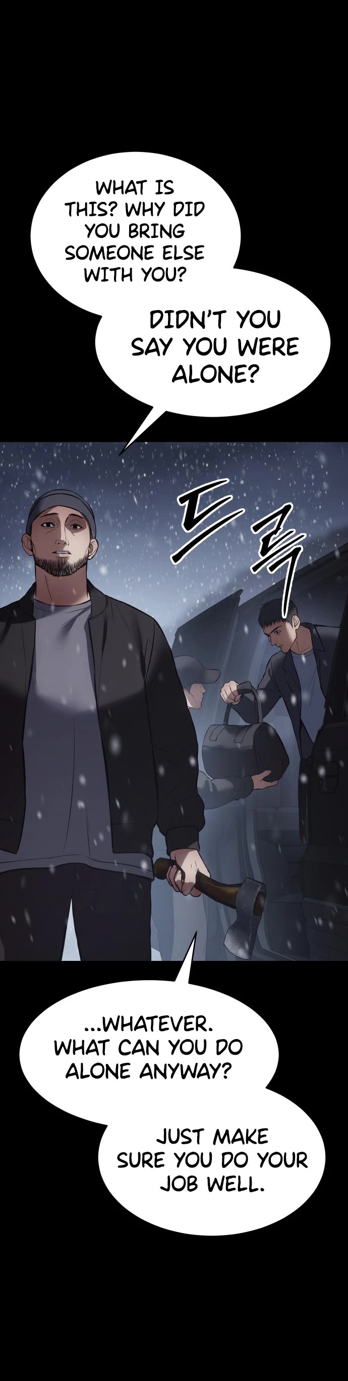 Baek XX chapter 70 page 15