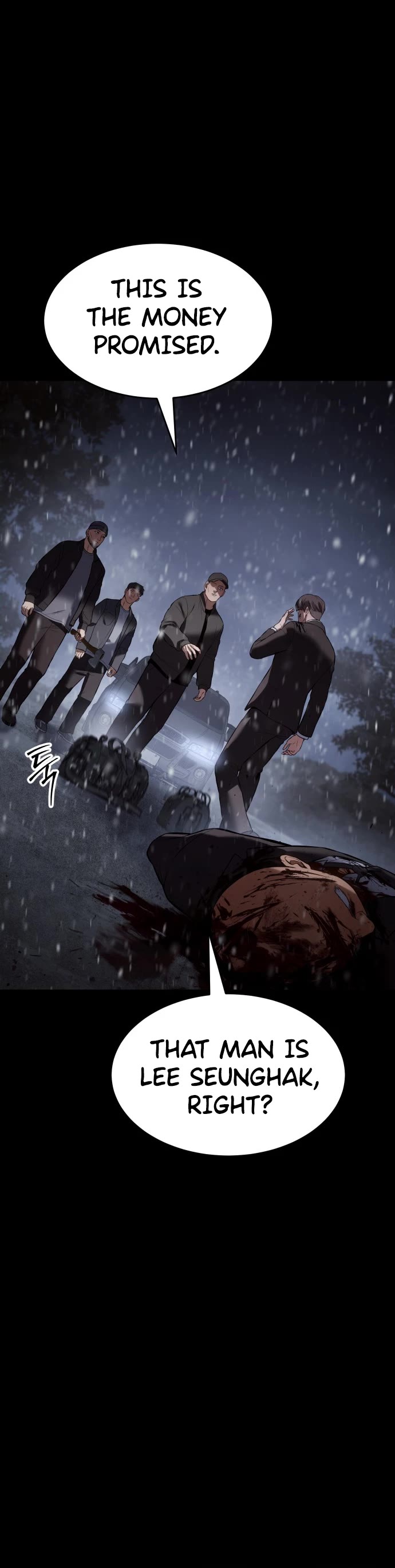 Baek XX chapter 70 page 16