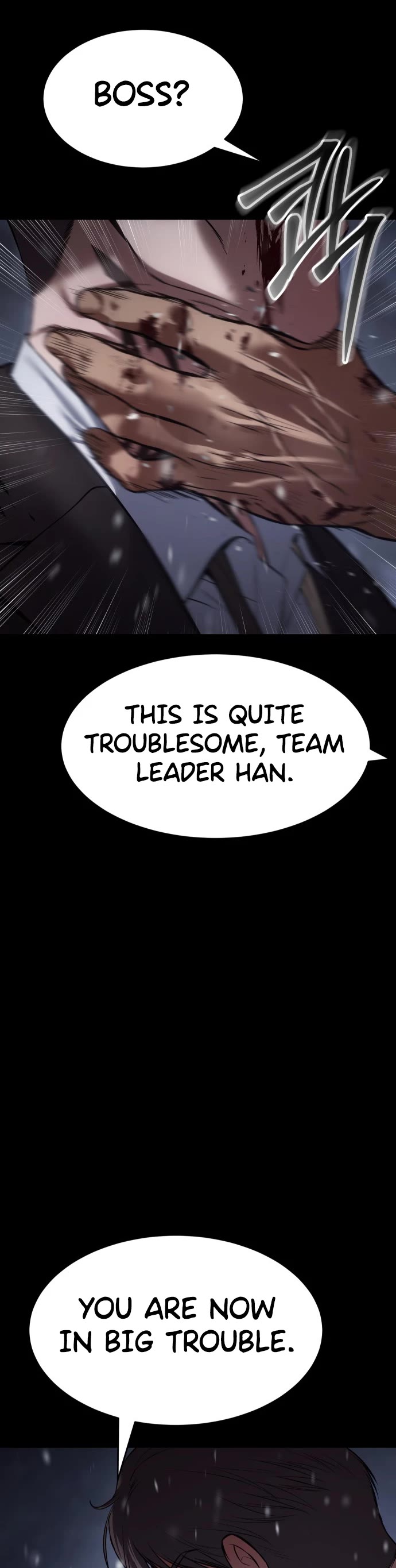 Baek XX chapter 70 page 25