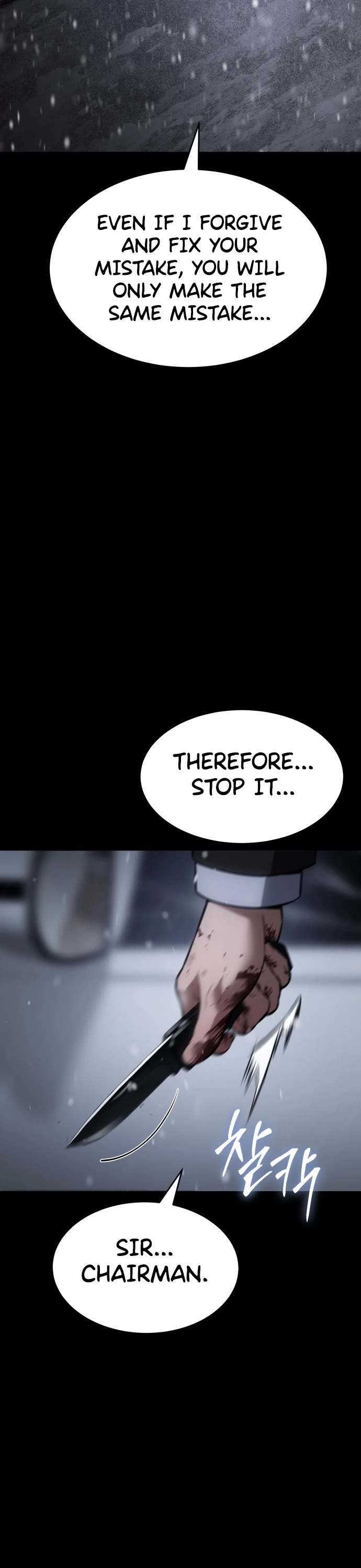 Baek XX chapter 70 page 29