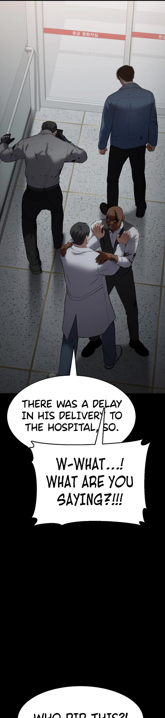 Baek XX chapter 70 page 47