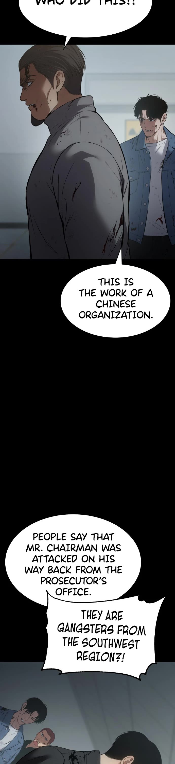 Baek XX chapter 70 page 48