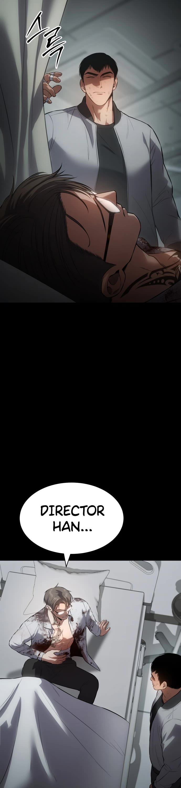 Baek XX chapter 70 page 55