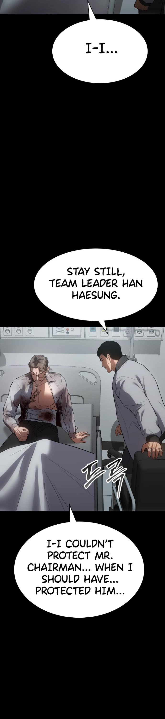 Baek XX chapter 70 page 56