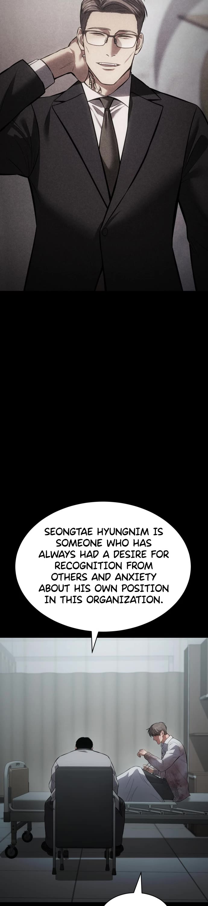 Baek XX chapter 70 page 60