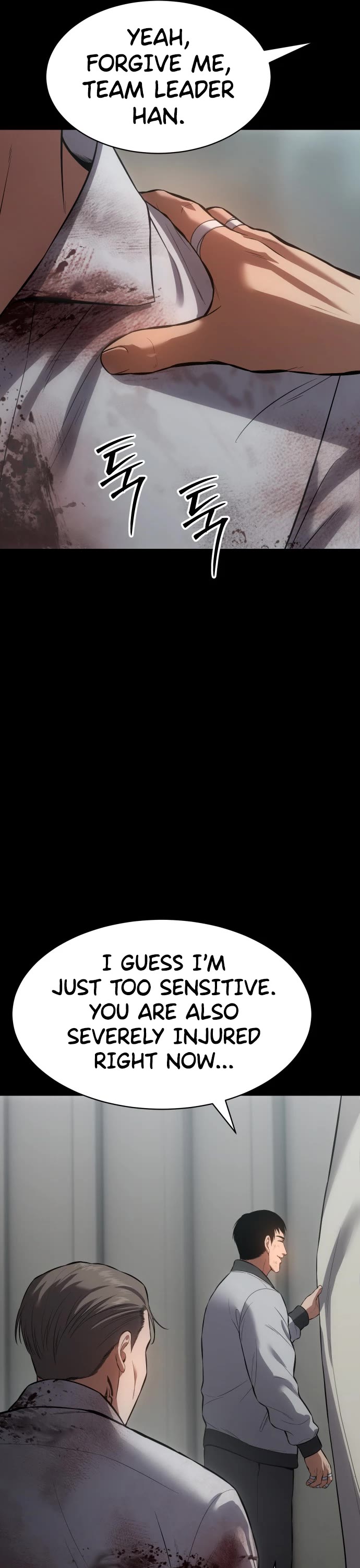 Baek XX chapter 70 page 67