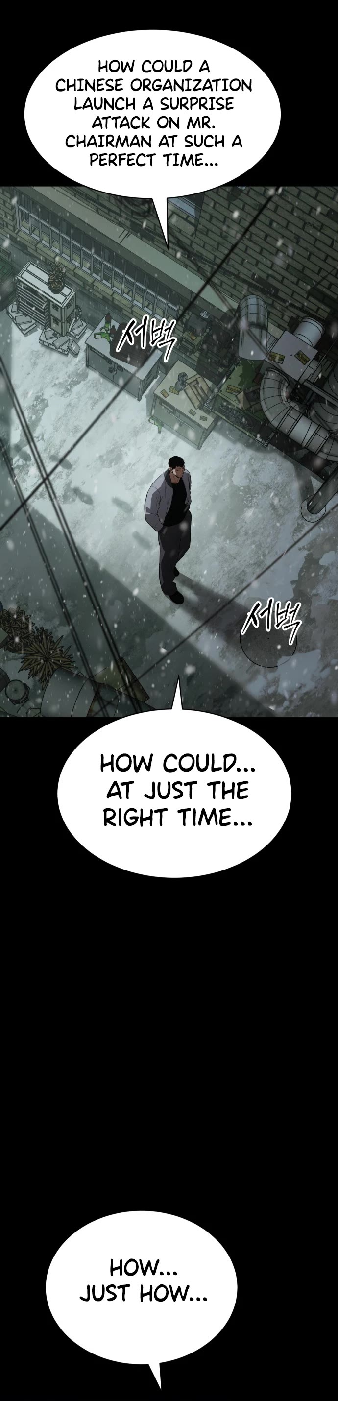 Baek XX chapter 70 page 71