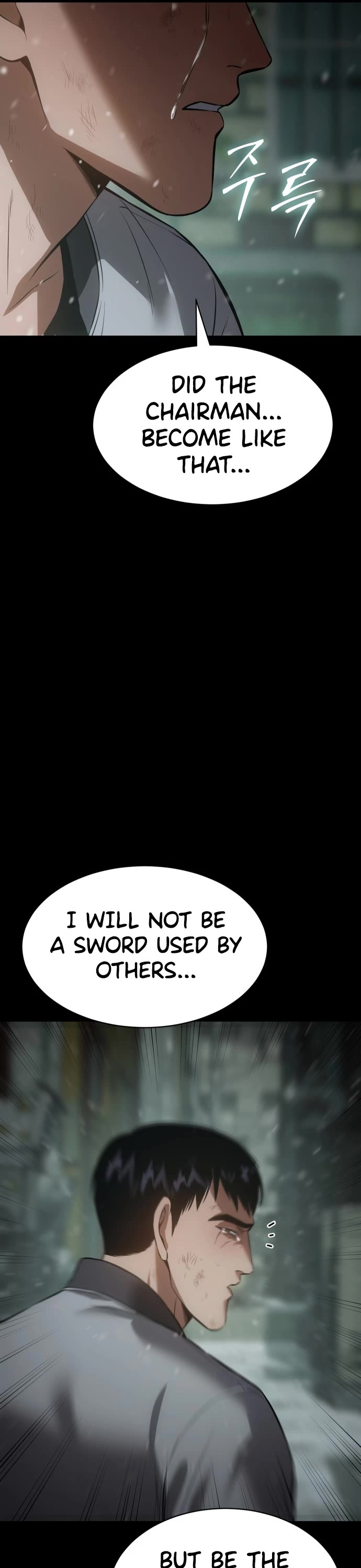 Baek XX chapter 70 page 72