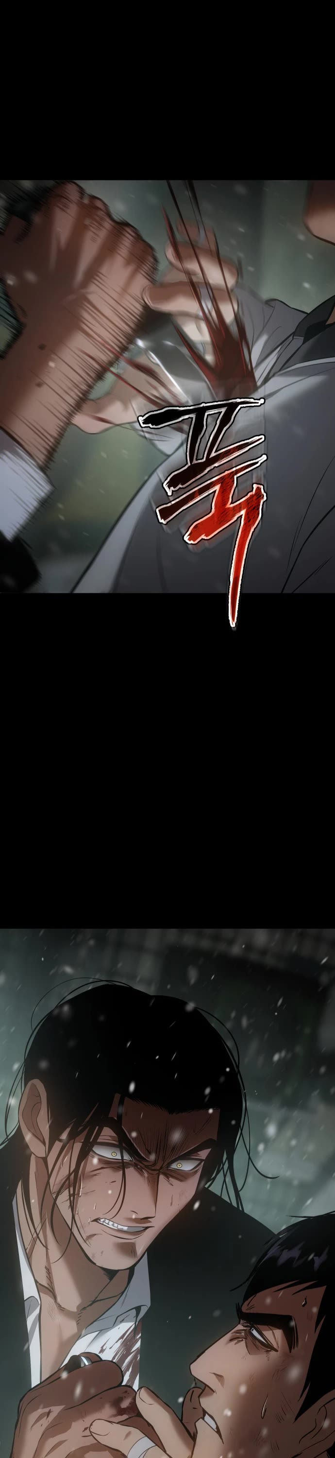 Baek XX chapter 70 page 74