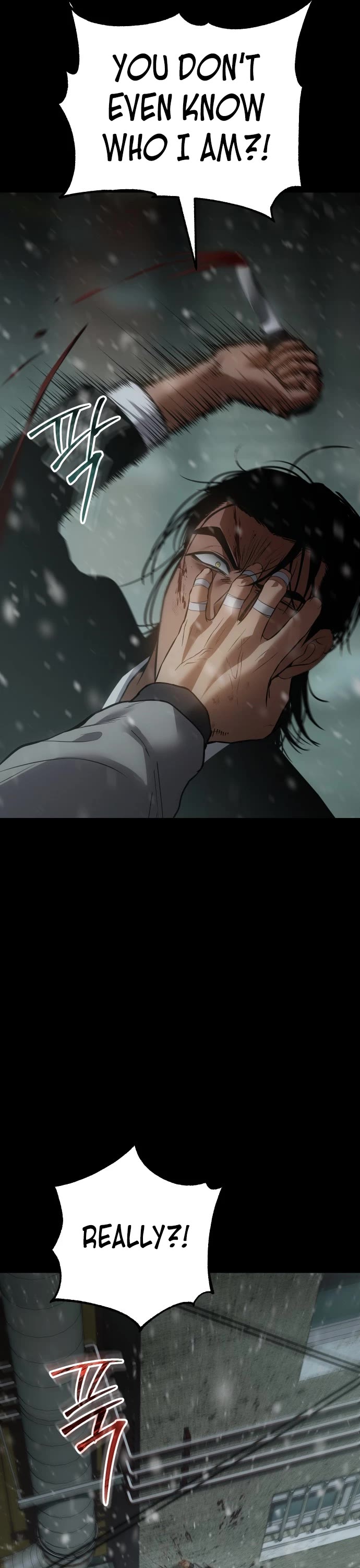 Baek XX chapter 70 page 77