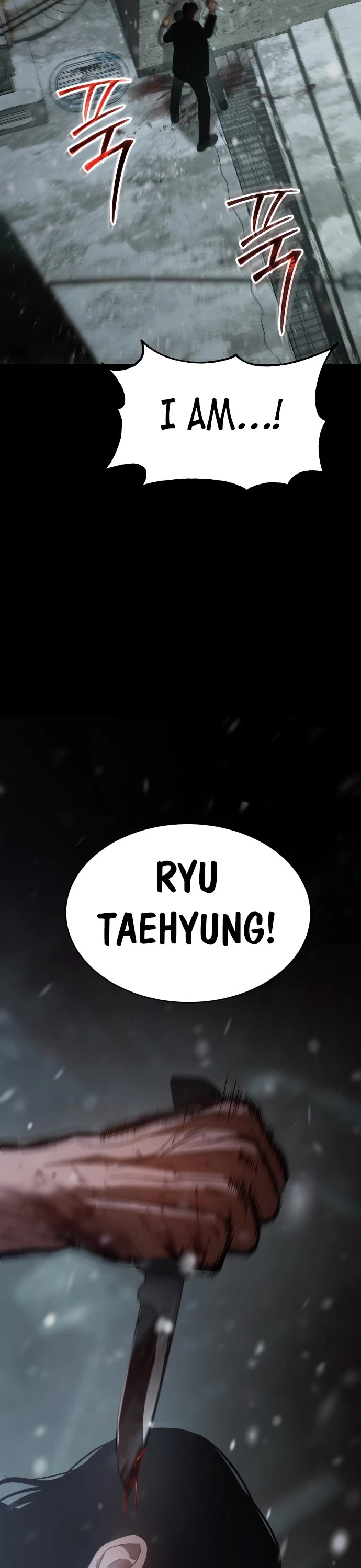 Baek XX chapter 70 page 78