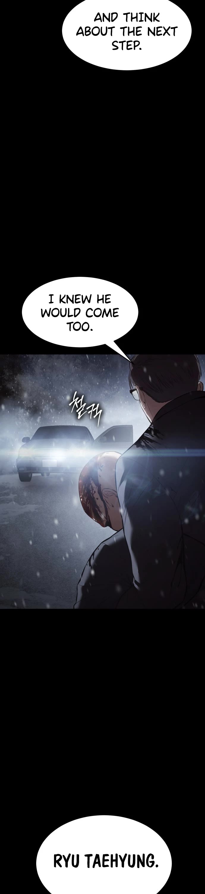 Baek XX chapter 70 page 9