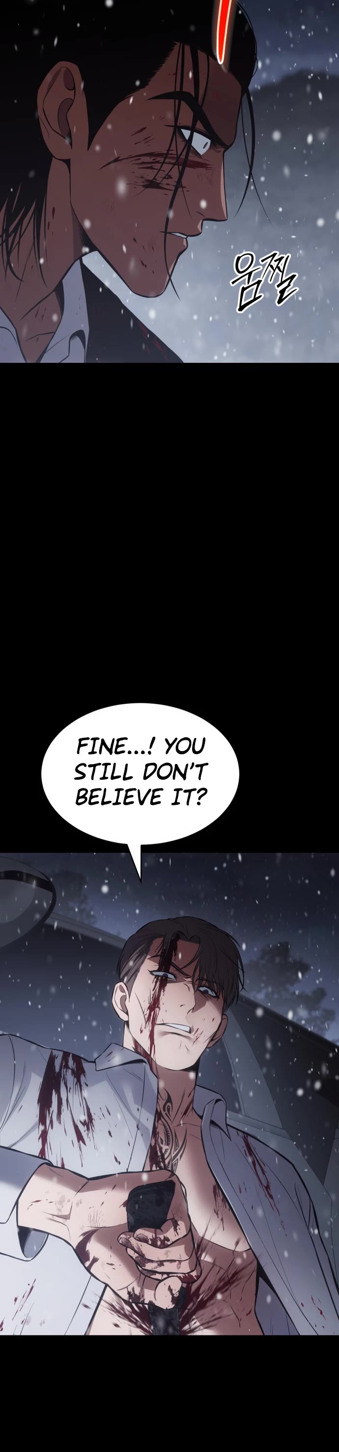 Baek XX chapter 71 page 10